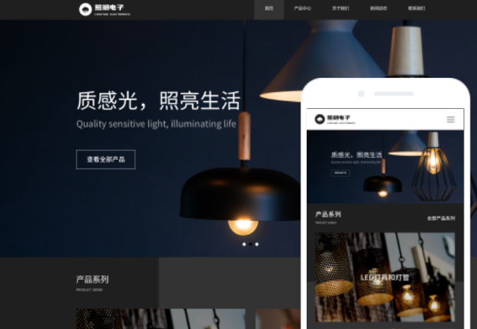 朝陽網(wǎng)站建設多少錢