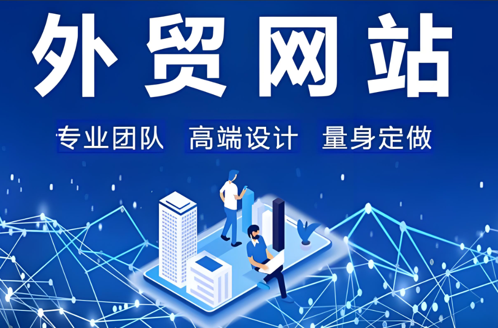 吉安網(wǎng)站開發(fā)公司 - 專業(yè)定制網(wǎng)站開發(fā)，提升企業(yè)在線形象